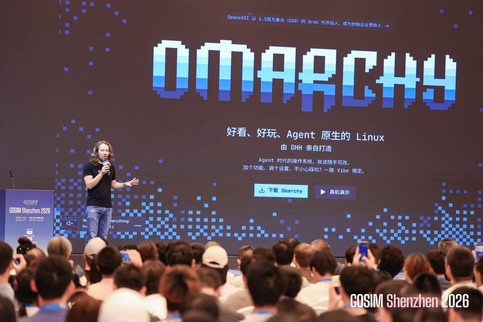 DHH speaking about Omarchy at GOSIM Shenzhen